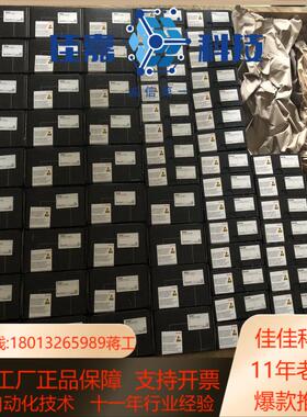 R901002090 VT-VSPA2-1-2XV0T1