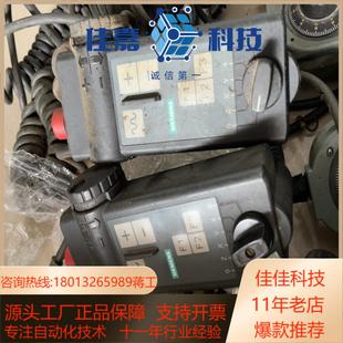 6FX2007 1AD00捡漏勿扰议价