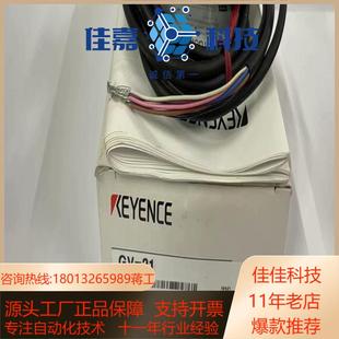 2121P2222PB03H45 原装 基恩士