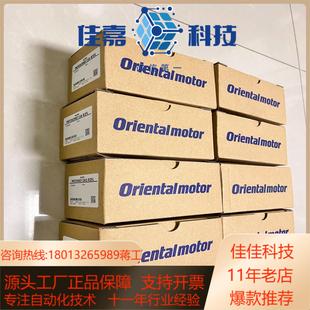 r2fl优惠出售 pkp243md15a 全新原装 正品