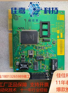 3COM 网卡 BNC 同轴电缆接口 EtherLink I