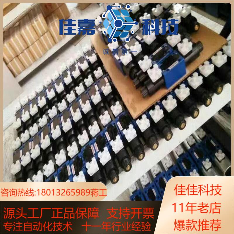 DBDS10K1X315 DBDS6G-1025力 DB