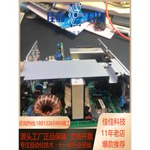 现货MSE394 TDK电源 27V6.5A5V3A