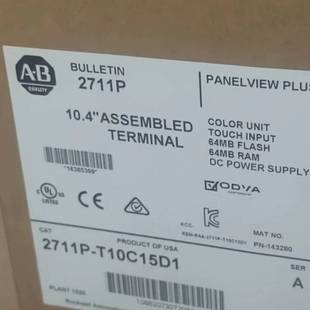 2711P T10C15D1罗克韦尔议价