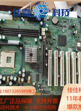 超微工业工控机主板。6个PCI口。P4SGA REV1.1