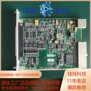 6238 pxi 6239 原装