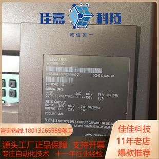 zg00g10g 0aa0 6ra8013 6dv62