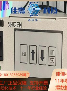 SURUGA SEIKI骏河精机HIP-1200H350R