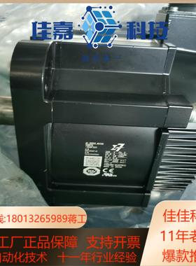 安川7系29KW套装SGD7S-200A00ASGM7G