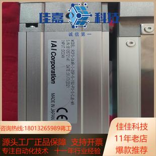 35P 150 RCP3 CJB SA4R