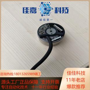 器 5PS15 EQl 1130 海德汉编码