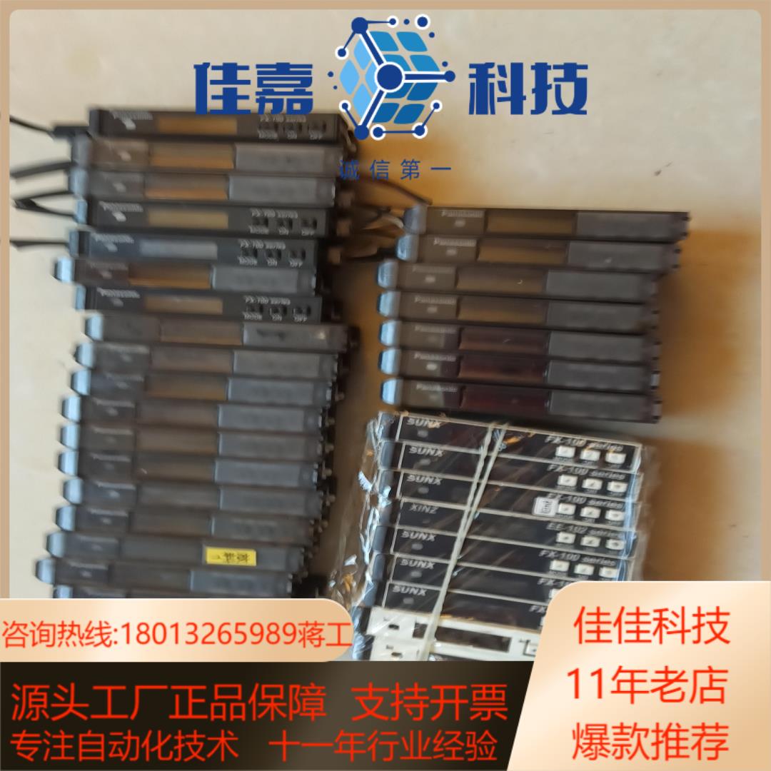 神视FX-101光纤放大器实物拍照原装成色如