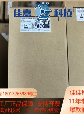 台达原装正品变频器VFD2A7MS43ANSAAVFD4A