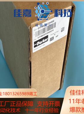 D1FBB32FC0NS00派克方向控制阀方