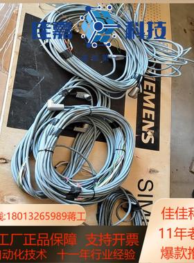 德国原装 HELUKABEL 和柔  实物照片带航空接头