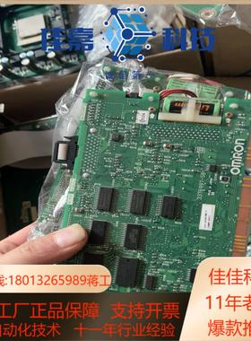 C200PC-ISA13-SRM-E 控制卡 板卡