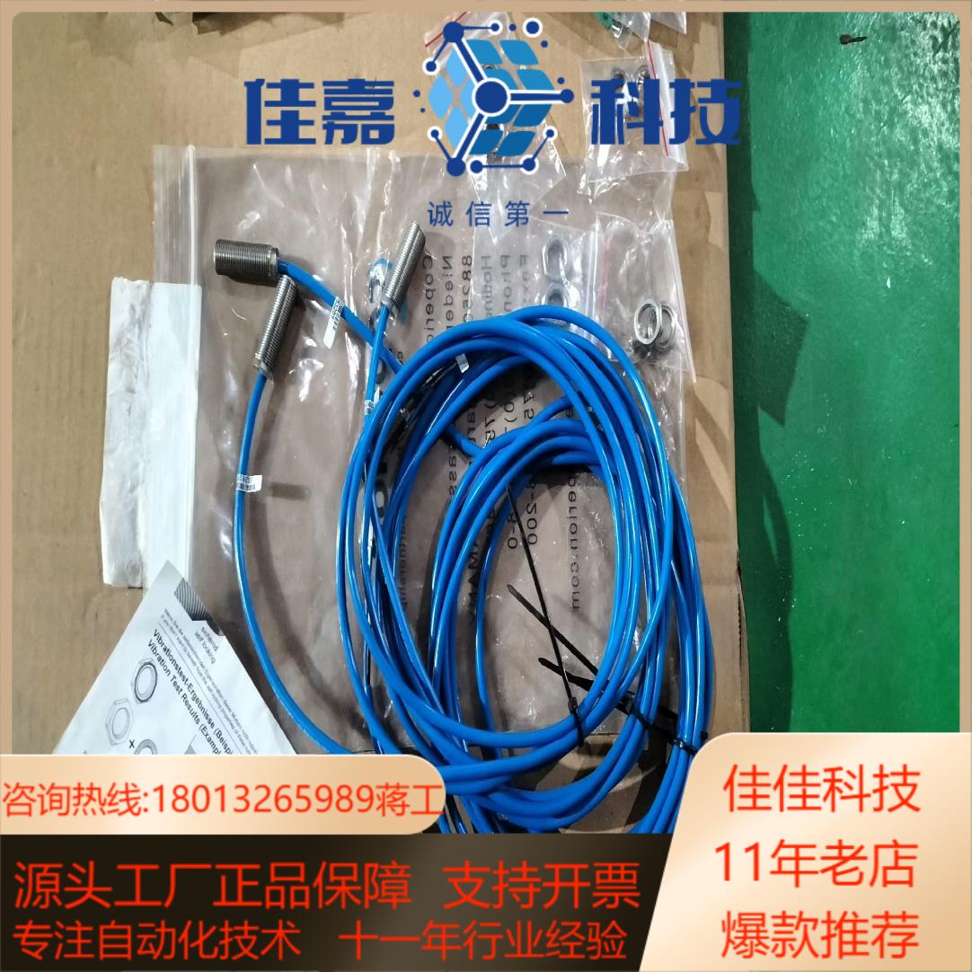 NCB2-12GM35-N0 4一4条