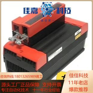 503 000T MDX61B0220 SEW变频驱动