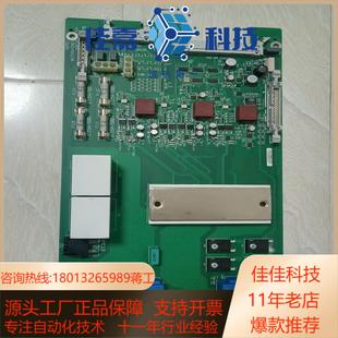 E239218 94V 梅兰日