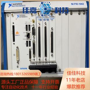 8106PXI 1042PXI 6527两 PXI