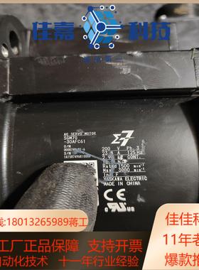 SGM7G-30AFC61 安川29kw电机  片