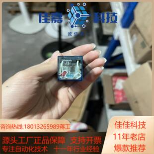 全新中间继电器MY2NJ 24VAC