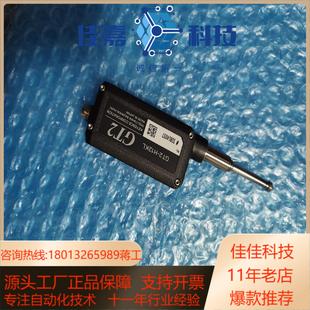 基恩士GT2 H12KL位移传感器成色新功能