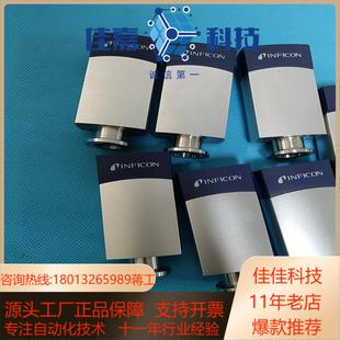 九成新英福康真空计PCG550出售3PC1 000 001