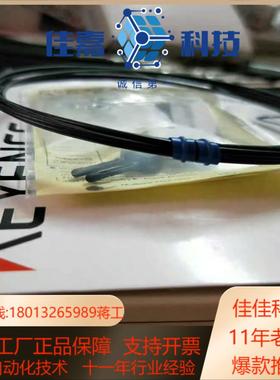 KEYENCE基恩士全新FU-35FA35FZ35TZ