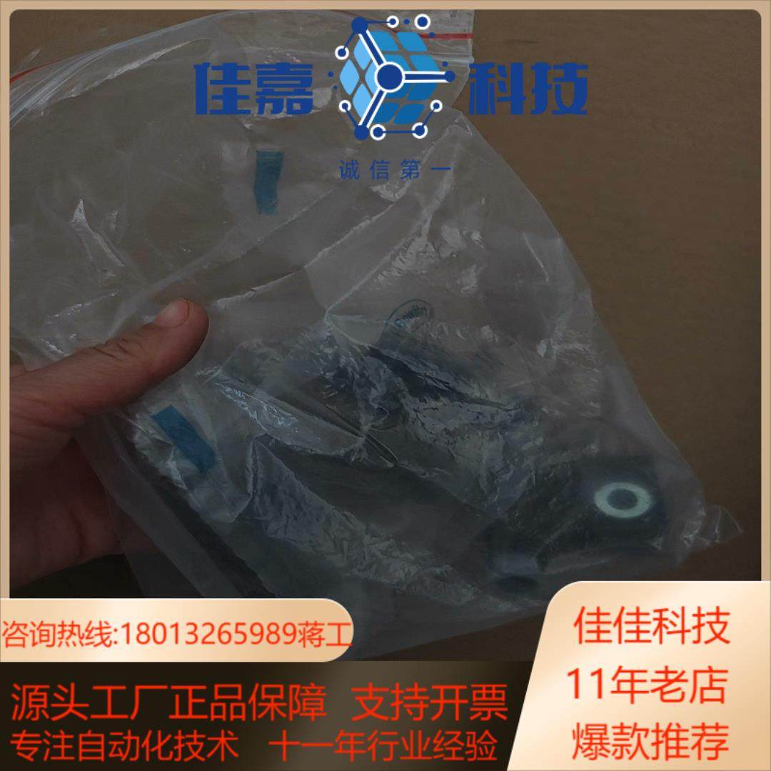 FESTO费斯托4527电磁线圈MSFG-2442-50