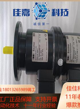 Baumer编码器POG9GDN1024IFSL