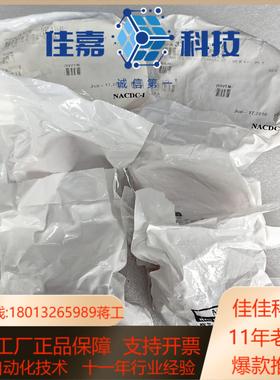 MKS  SS304  251925  应用材料Appli