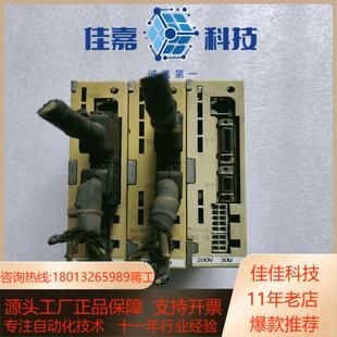 MSD3A3P1EB原装 30w驱动器功能