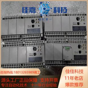 AFPX C60T C60TPLC件还有