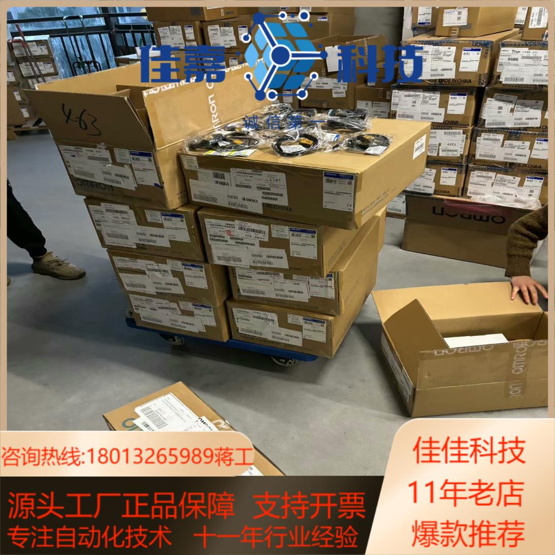 接近开关传感器 E2E-C04S12-WC-C1 B1