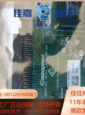 ADAPTEC SCSI RAID39160卡