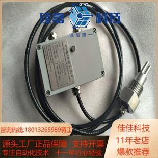 传感器TPT 025 079 螺纹G 1211 凌源