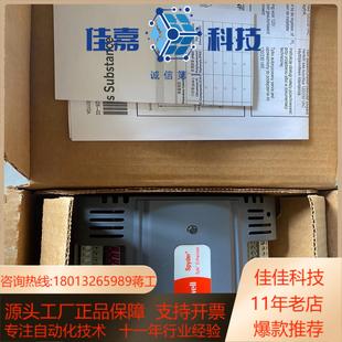 DDC控制器PUL4024S 全新