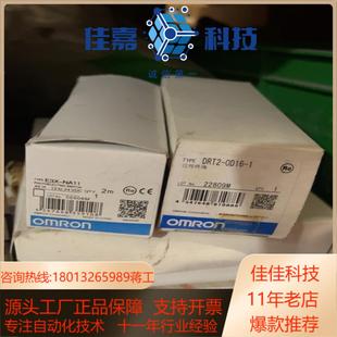 1全新现货议价 0D16 E3X NA11DRT2
