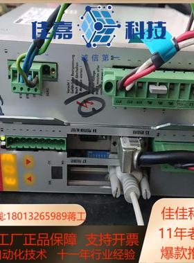 倍福AX2500系列伺服控制器，AX2503，AX250