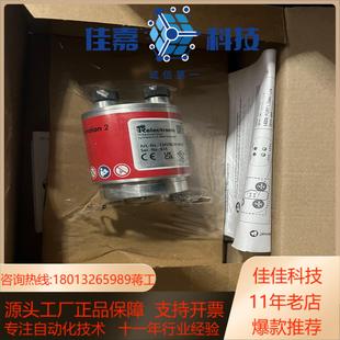 … 00003全新原装 TR编码 器CMS582M