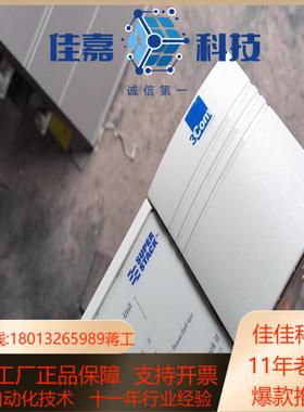 LISTED  ITE E151382  4C933C16