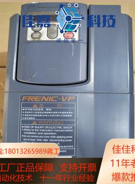 变频器FRN55F1S-4C 55KW 380V