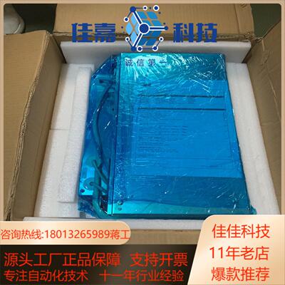 crowbar    acbu- a1全新带装