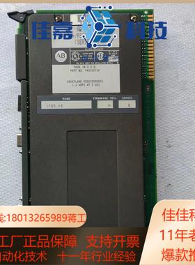 1785-KE RevH B 议价出