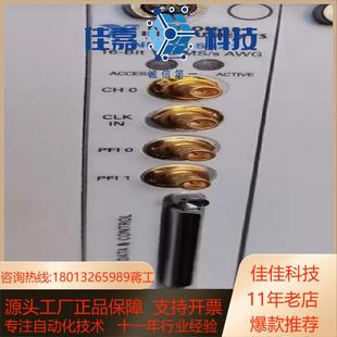 九九全新 波形发生器 5421 256MBC PXI