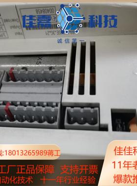 伦茨evs9329-esevs9329-eplenze伺