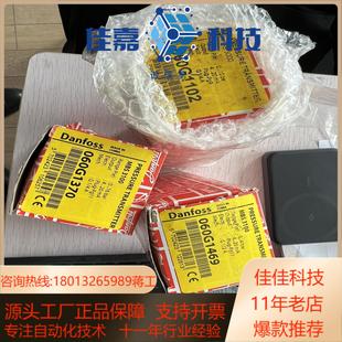 mbs3100060g14690 4bar060g11