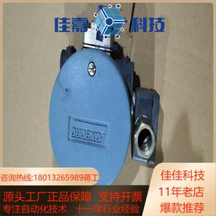 M议价 B18 FOXBORO E69F