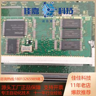 发那科内存卡A20B一3900一0223正常使用